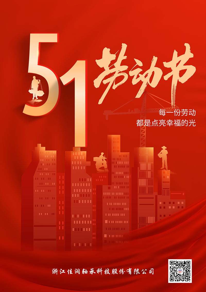 1778113189854137.png 微信图片_20260430090542_296_190.png